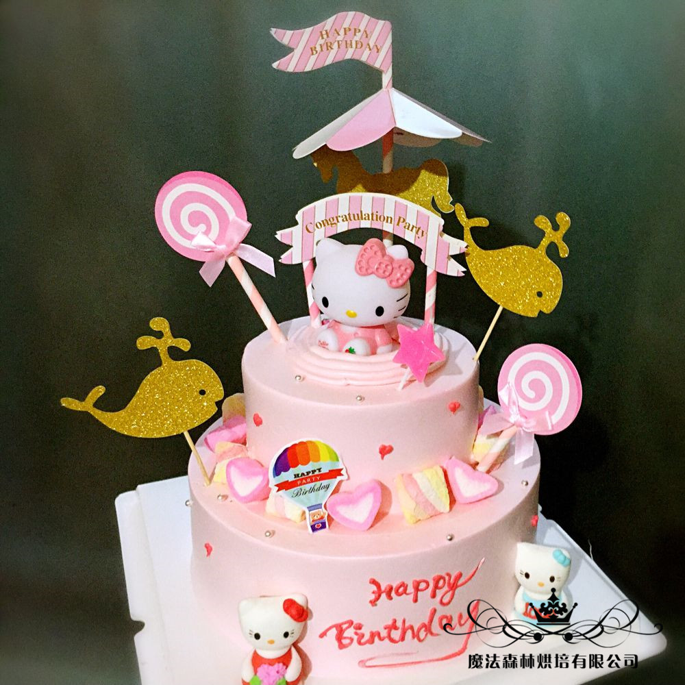 hello kitty children birthday Cake Guangzhou Chongqing Shenzhen Beijing Shanghai Suzhou Hangzhou Same city Distributionin the Aquatic meat/Fresh fruits and vegetables/Cooked , Fresh cakes  category - from Buy2taobao.com to provide professional Taobao agent buy service