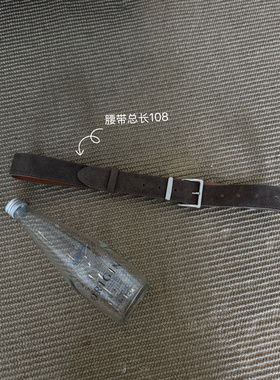 韩国现货！复古色系 超绝墨绿色 搭牛仔巨好看 磨砂真皮腰带皮带