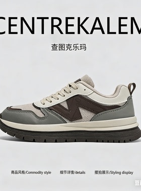【美国CENTRE KALEM 专柜】男鞋冬季黑色加绒运动鞋休闲跑步男士