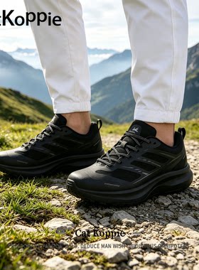 【征途无畏】登山男鞋夏季户外运动休闲防滑徒步鞋2026新款耐磨