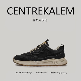 【美国CENTRE KALEM精选】阿甘男防滑休闲运动鞋男士真皮老爹潮鞋