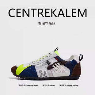 【美国CENTRE KALEM 专柜】男四季款劳保鞋防砸防刺穿板鞋运动男