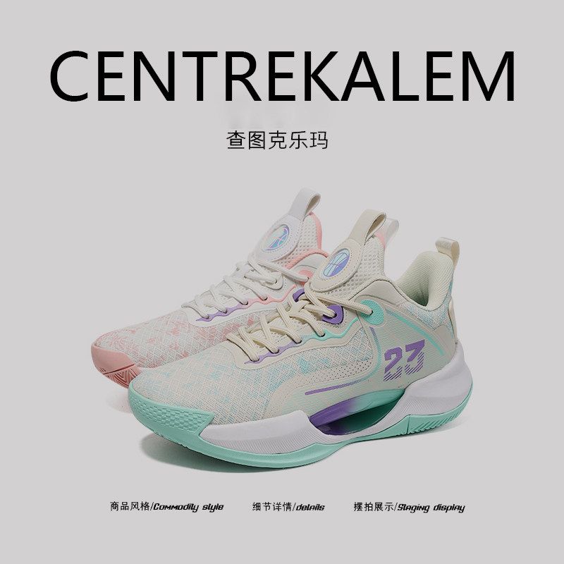 【美国CENTRE KALEM专柜】增高气垫男鞋低帮系带缓震透气圆头,流行男鞋,时尚休闲鞋,淘宝优惠券,粉丝福利购,淘宝优惠卷