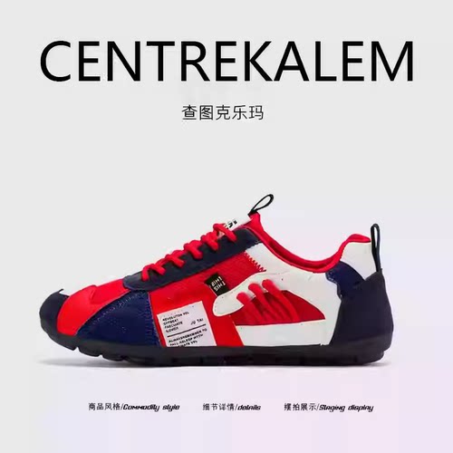 【美国CENTRE KALEM 专柜】四季男款劳保鞋防砸防刺穿男运动板鞋