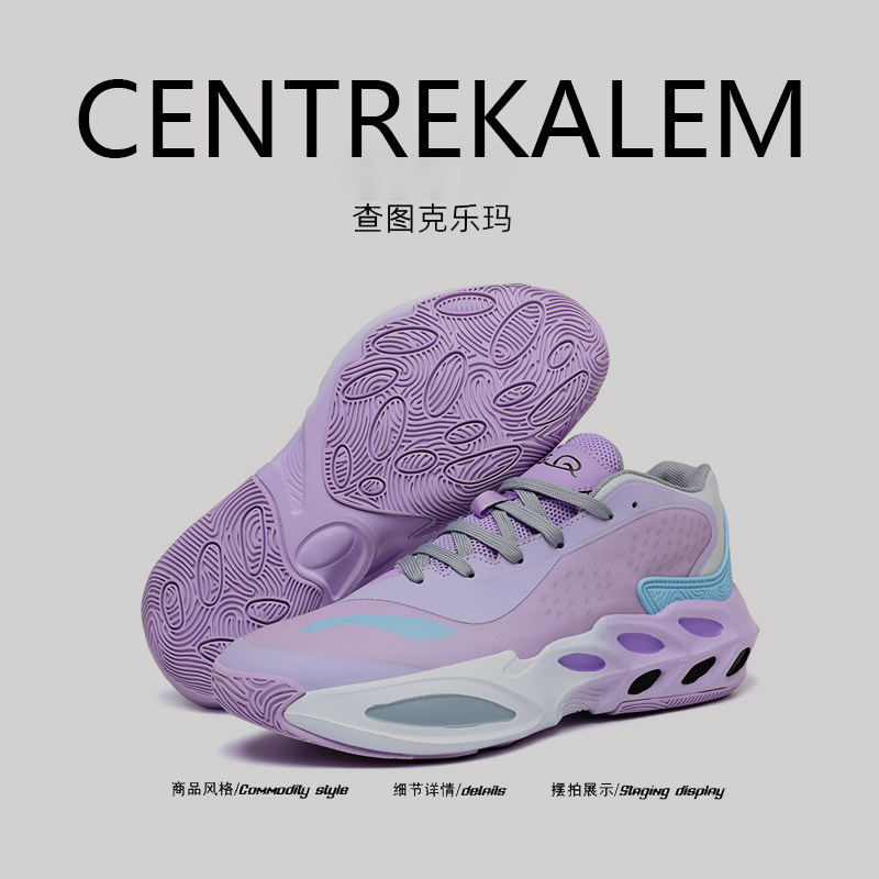 【美国CENTRE KALEM专柜】增高男鞋运动风低帮系带运动休闲鞋气垫,流行男鞋,时尚休闲鞋,淘宝优惠券,粉丝福利购,淘宝优惠卷