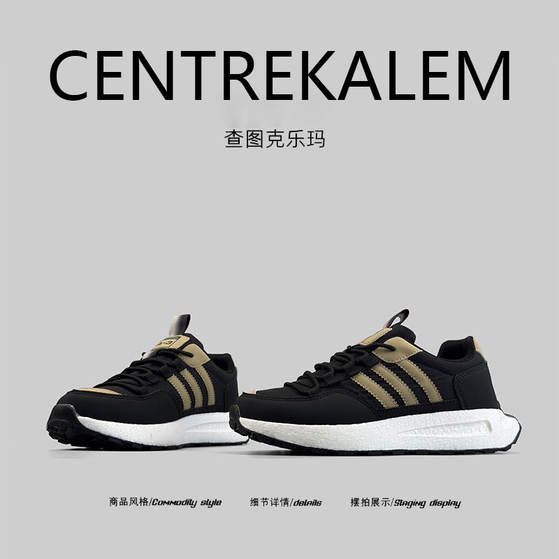 【美国CENTRE KALEM专柜】外贸运动鞋户外登山鞋健身情侣款慢跑鞋,流行男鞋,时尚休闲鞋,淘宝优惠券,粉丝福利购,淘宝优惠卷