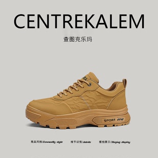 【美国CENTRE KALEM专柜】秋季款舒适爬山徒步鞋男款透气耐磨休闲