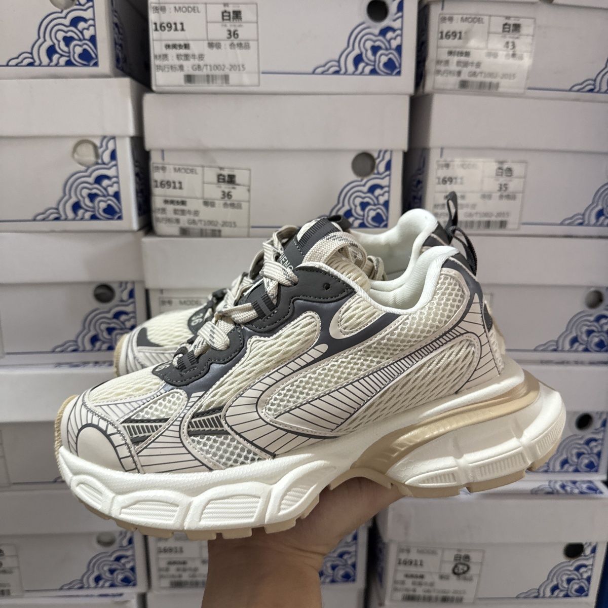 【香港&轻奢】2025新款老爹鞋女小众百搭小白鞋运动休闲鞋增高板