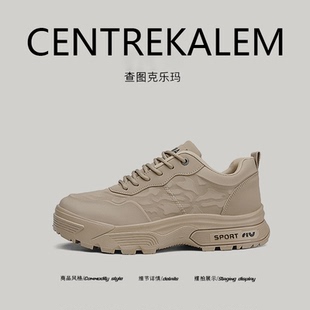 【美国CENTRE KALEM专柜】秋季款舒适男款爬山徒步鞋透气耐磨休闲