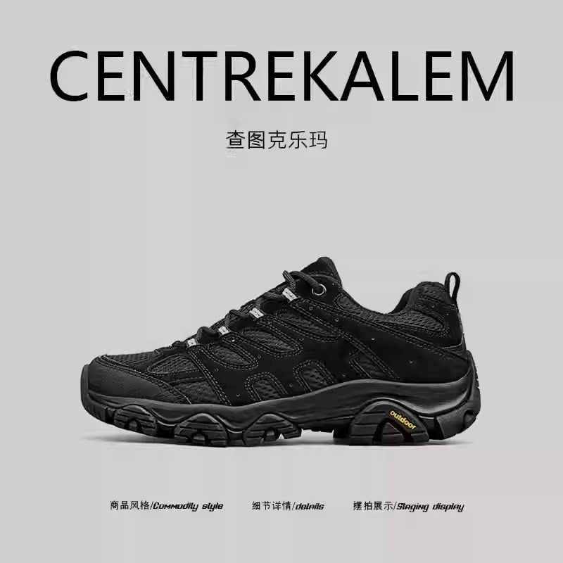 【美国CENTRE KALEM精选】男女中帮真皮登山鞋耐磨减震防滑徒步鞋