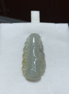 天然A货翡翠玉竹子吊坠 冰种竹节挂坠 步步高升玉坠 节节高挂件