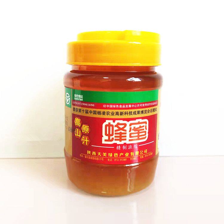 留坝土蜂蜜 百花蜜 500g实惠装 陕西汉中特产 满两个包邮