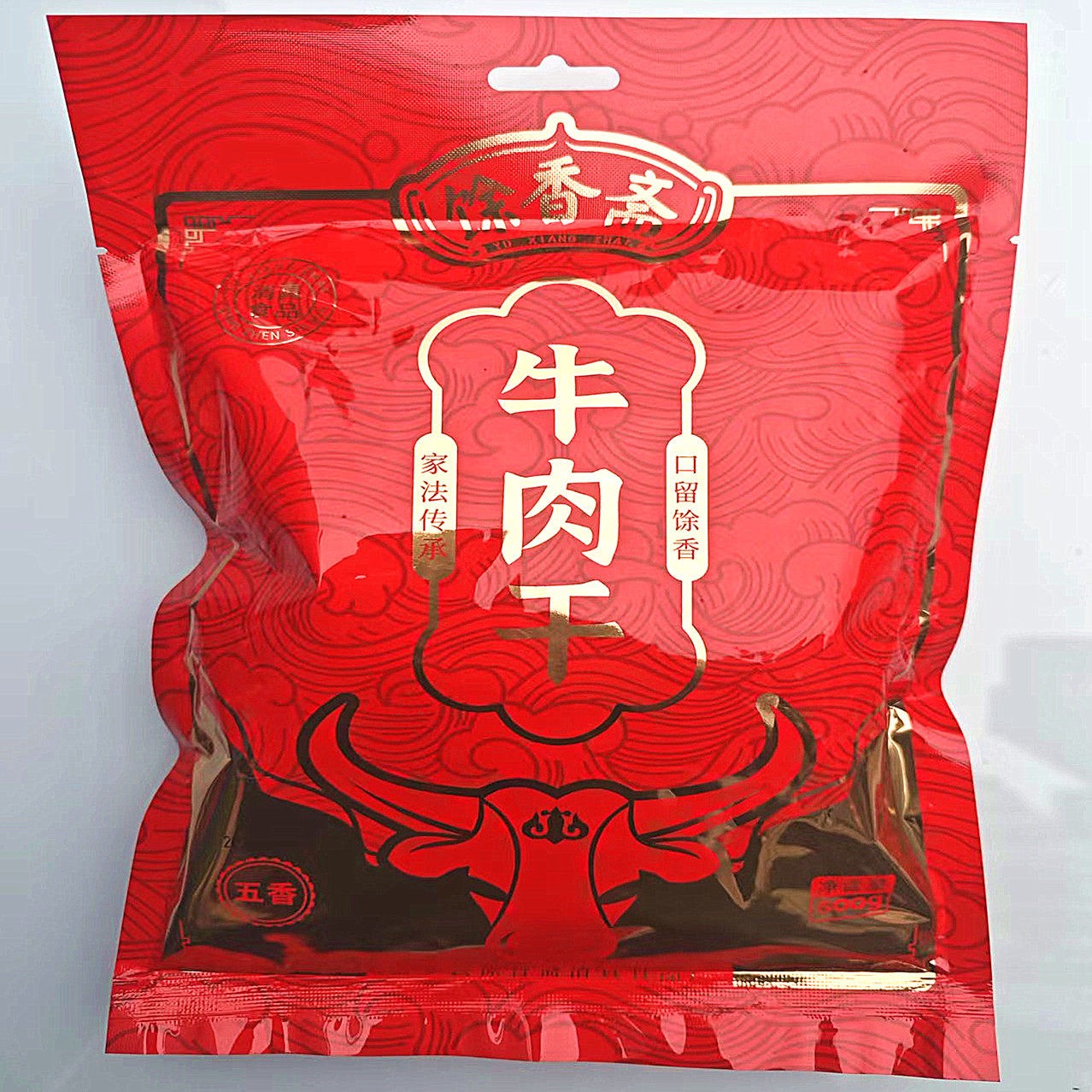 汉中牛肉干 西乡县馀香斋牛肉干 大块牛肉干 500g 好吃零食