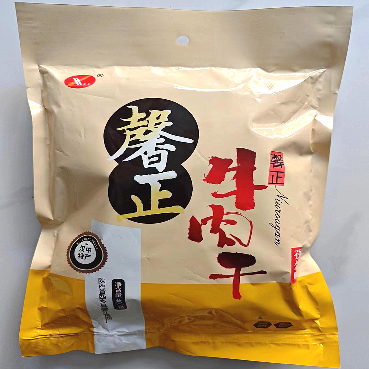 汉中牛肉干 西乡县馨正牌牛肉干  孜然味小包装 400g 开袋即食
