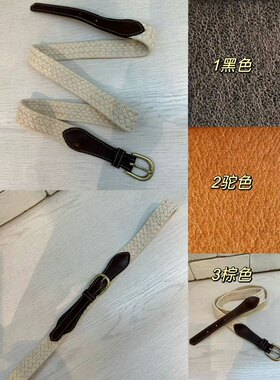 腰带EO牛皮女韩国东大门代购