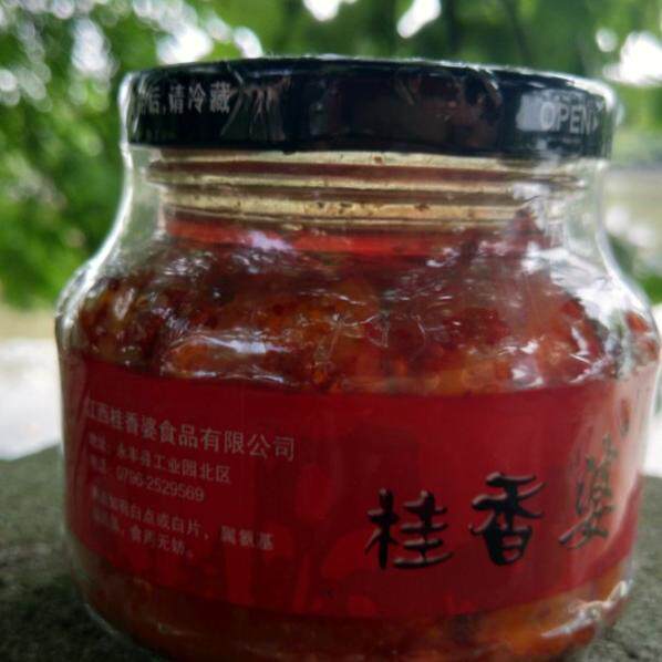 桂香婆豆腐乳江西吉安特产香辣腐乳开胃下饭菜辣豆乳 240克*1瓶