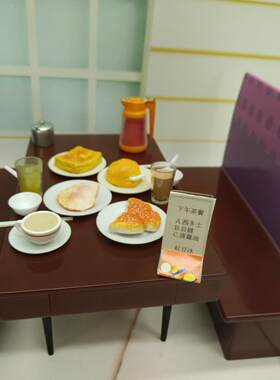 coolmould怀旧西餐厅下午茶点娃娃屋仿真迷你玩具过家家厨房场景