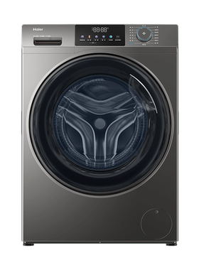 Haier/海尔 XQG120-L50DS