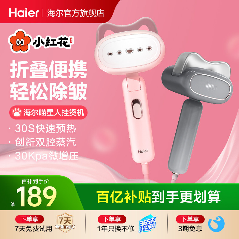 ���ڲ����������������ֳֹ��̻����ܼ���С���ֳֹ��̻������ٶ������۵�ʽ