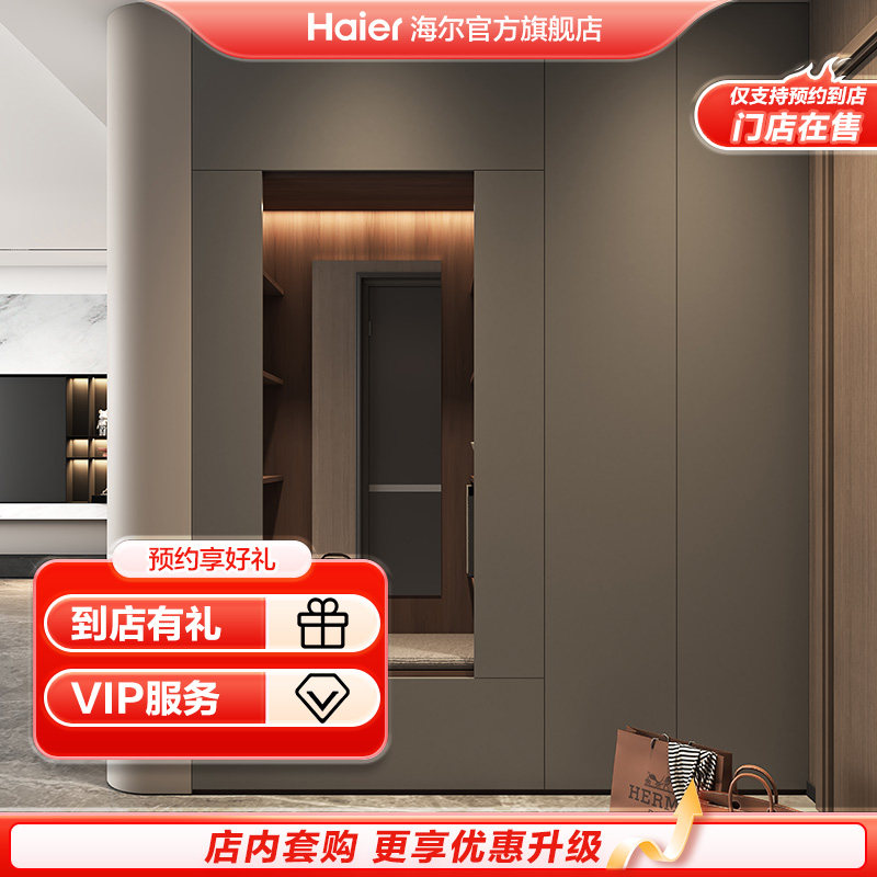 ���ŵ����ۡ������¹���Kϵ��10�O�����ײ͡���֧��0ԪԤԼ��