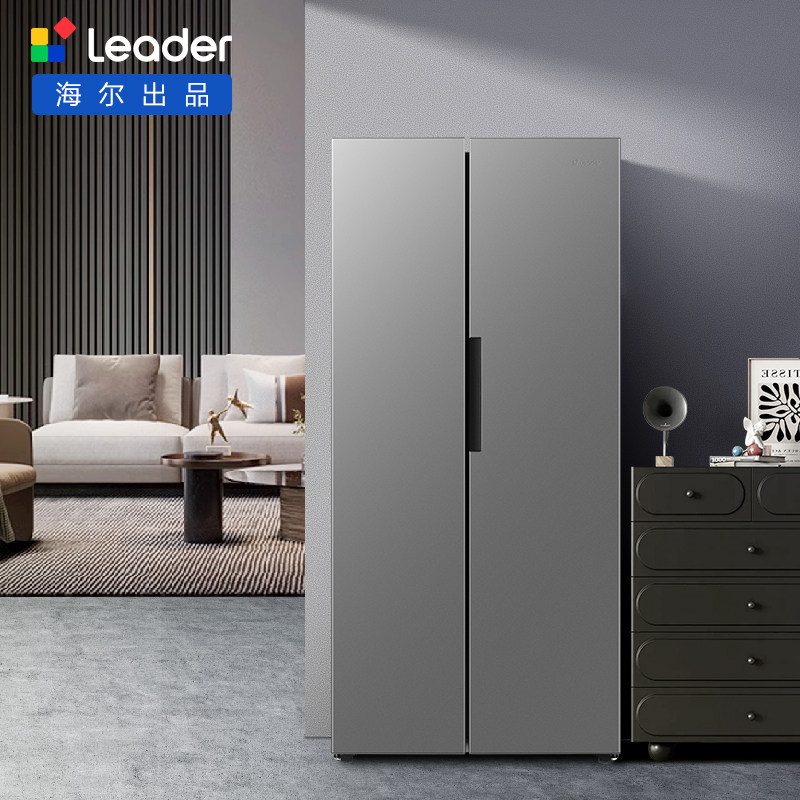 Leader/统帅 LSS-523WG9U1图片