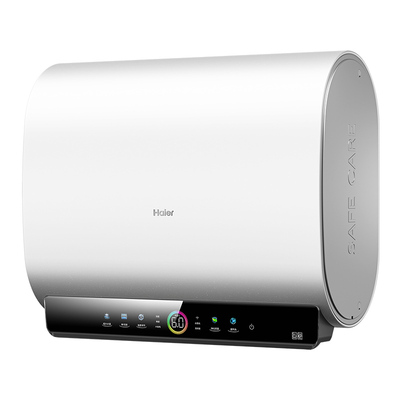 海尔魔盒双胆电热水器家用洗澡卫生间速热净肤洗一级60升BK3PRO