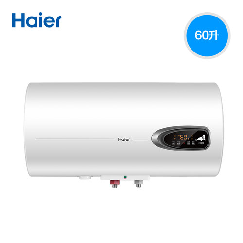 3000W速热 健康抑菌