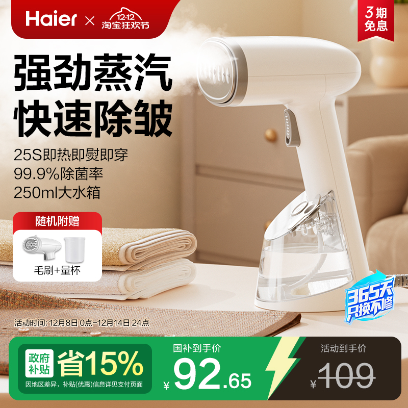 ڲ ֳֹ̻ Яٶһ 2025¿ 92.65Ԫ()