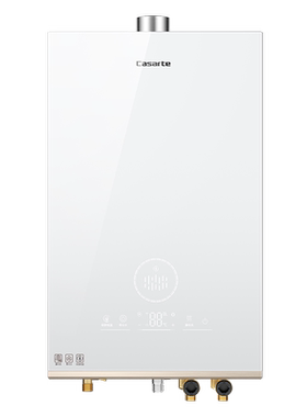 【卡萨帝无界】燃气热水器CWV7双驱水伺服天然气零冷水家用恒温