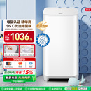 海尔3KG内衣95°C除菌螨儿童全自动小型婴儿精华洗迷你洗衣机57N