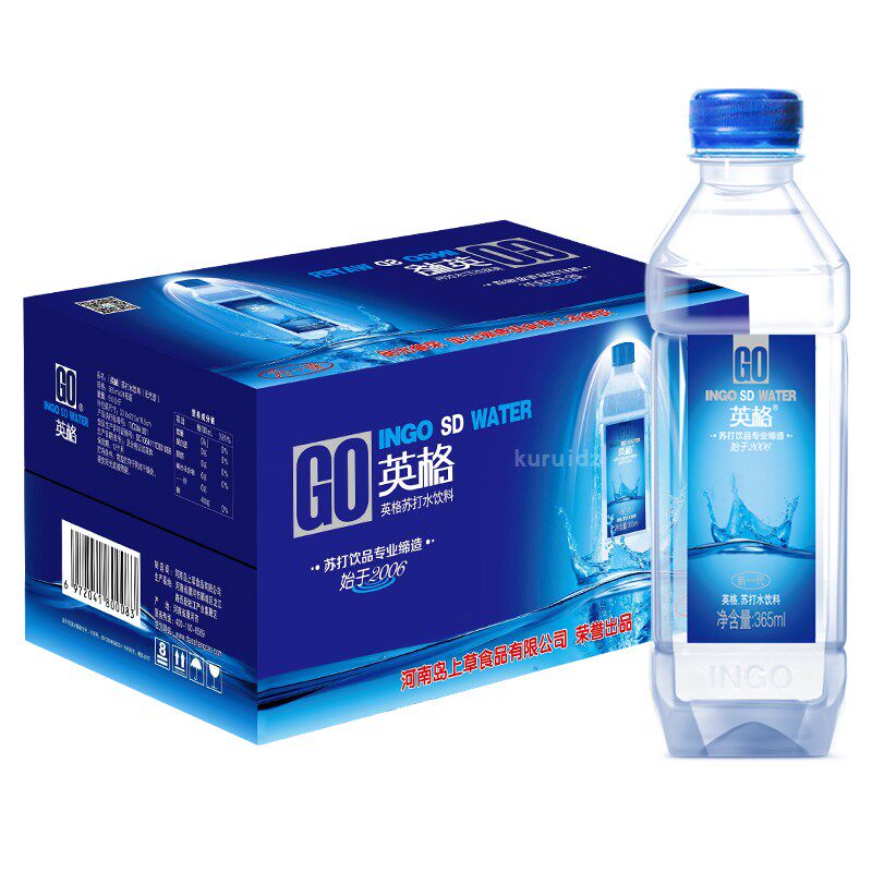 岛上草新一代英格苏打水365ml整箱24瓶