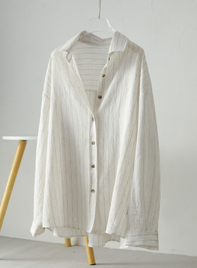 lindu2026春夏季宽松防晒衣条纹棉麻长袖衬衫女中长款外穿上衣