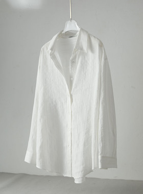 pusumede乔妹同款!条纹长袖衬衫女微透防晒衬衣肌理慵懒气质上衣