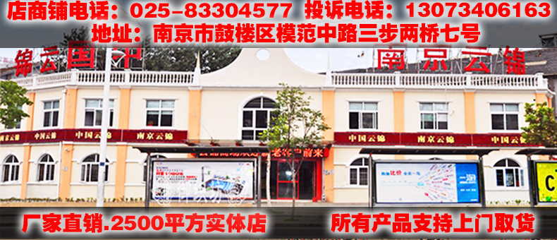 名片盒 笔筒 御织坊云锦 南京云锦 南京特产 商务礼品 可来图定做