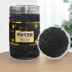 黑金颗粒正品野生桦树茸精华作用250g正品