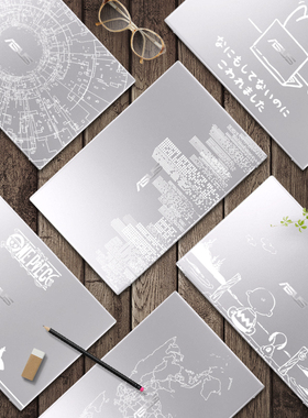 华硕UX434 S330U笔记本贴膜X412U A412 A580Q X509 X409F电脑贴纸