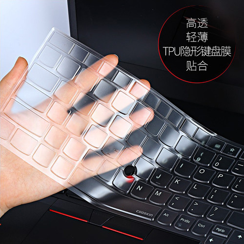 键盘膜t400t60保护膜