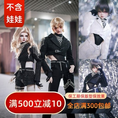 BIABJDSD3分4分68叔75娃衣