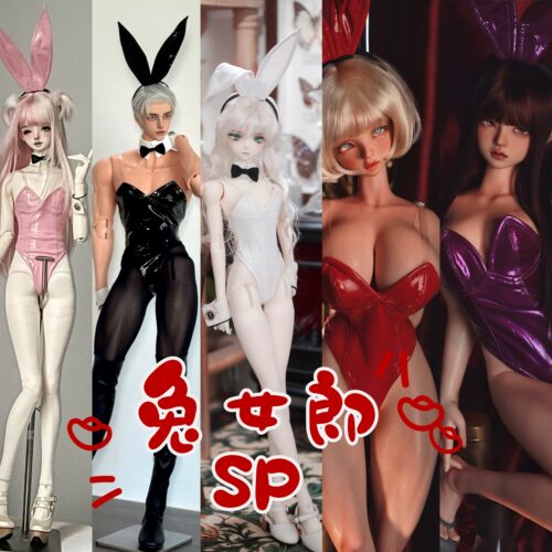 【BIA限定】兔女郎SP  3分4分68叔龙魂BJDSD娃衣漆皮性感皮衣