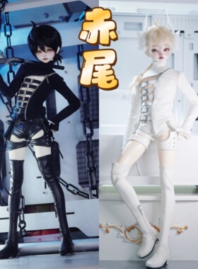 【BIA限量】赤尾二仓  二仓已完售 工期四个月
