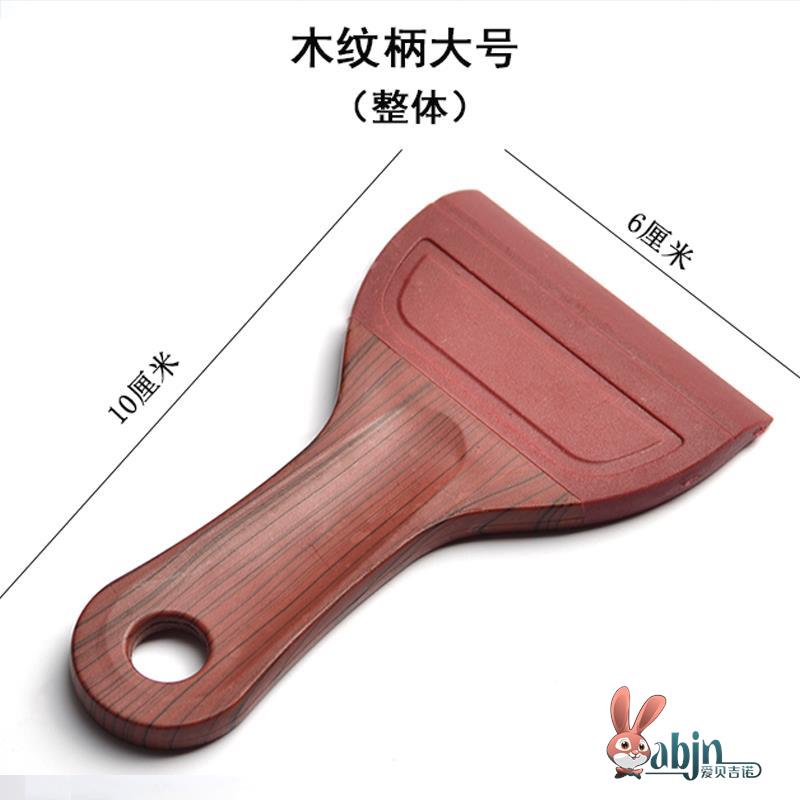 茶水刮板茶具配件橡胶清洁刷零配茶道六君子茶盘刮水刷硅胶茶刷