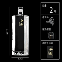 Частная золотая этикетка номиналом 2 фунта (1 шт.)