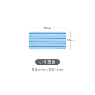 销硅藻泥吸水垫卫生间洗漱台牙刷杯垫洗手台速干皂垫硅藻土长条厂