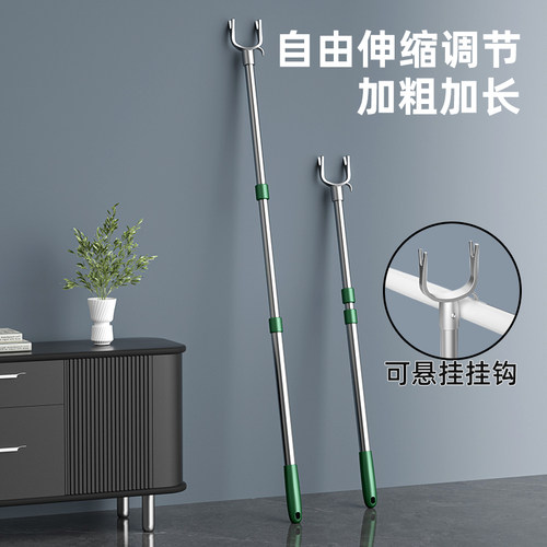 撑衣杆家用晾晒衣杆叉丫可伸缩挂衣服挑取衣服宿舍用学生阳台衣叉