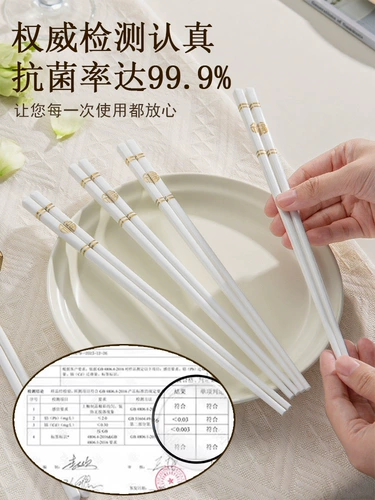 Настоящие керамические палочки для еды Цзиндэчжэнь, 2025, новые бытовые высококачественные китайские костяные фарфоровые противоскользящие, антибактериальные, устойчивые к плесени и высоким температурам