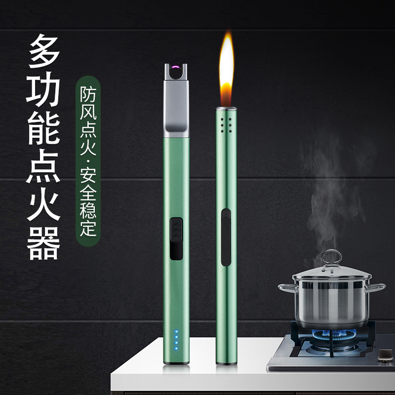 香薰蜡烛加长点火枪点火器厨房家用点火棒瓦斯炉打火机电子可充气