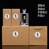 1 кг, полная коробка в стиле хаки, оригинальная этикетка для пюре, 6 шт.