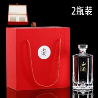 1 кг — [Красная подарочная коробка] под частной маркой, 2 упаковки