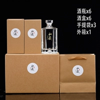 1 кг - Полная коробка в стиле хаки - Частная торговая марка, 6 шт.