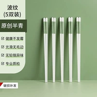 5 пар полусиних керамических палочек для еды с гофрированной поверхностью.